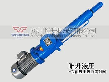 整体直式微型电液推杆